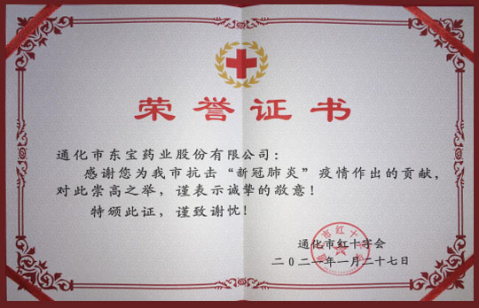 1613833917676292.jpg 未標(biāo)題-2.jpg